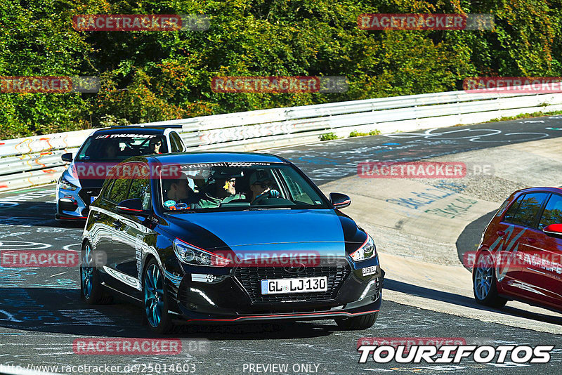 Bild #25014603 - Touristenfahrten Nürburgring Nordschleife (01.10.2023)