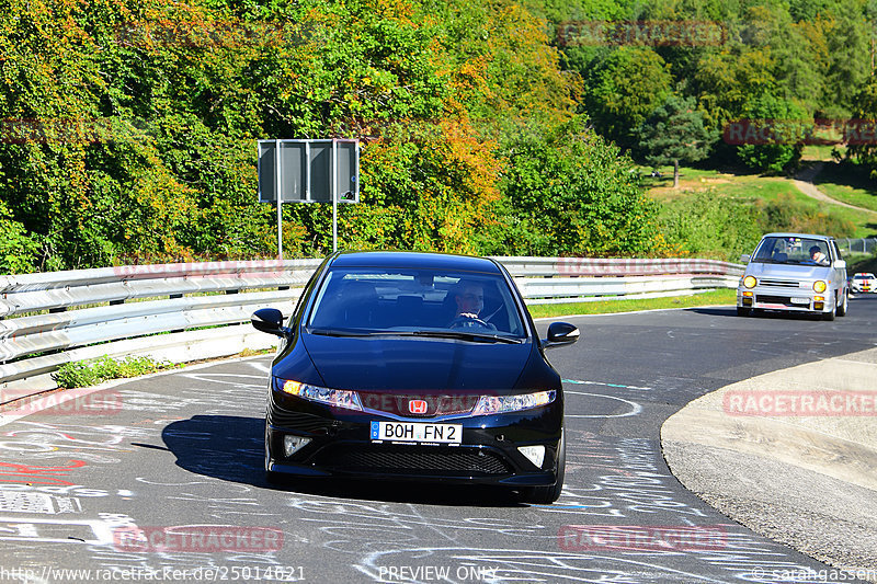 Bild #25014621 - Touristenfahrten Nürburgring Nordschleife (01.10.2023)