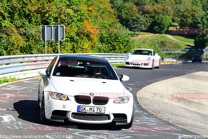 Bild #25014739 - Touristenfahrten Nürburgring Nordschleife (01.10.2023)