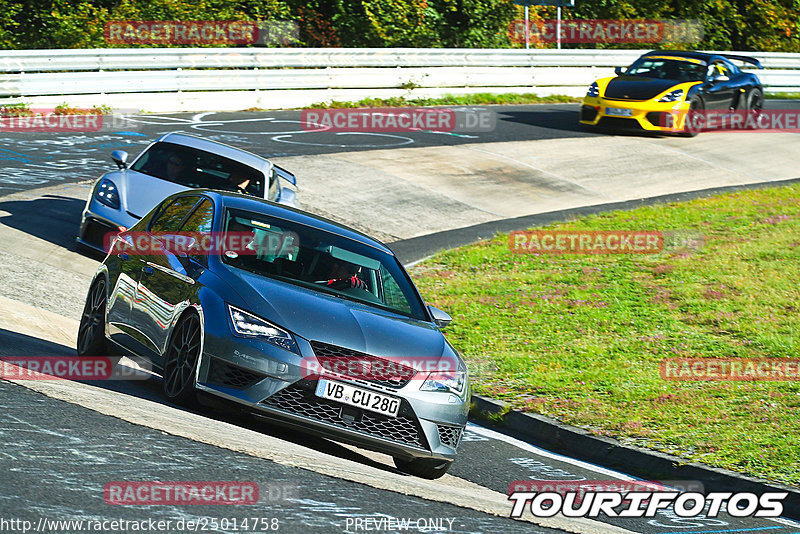 Bild #25014758 - Touristenfahrten Nürburgring Nordschleife (01.10.2023)