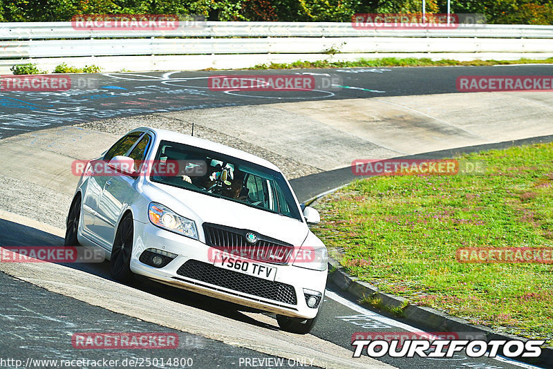 Bild #25014800 - Touristenfahrten Nürburgring Nordschleife (01.10.2023)