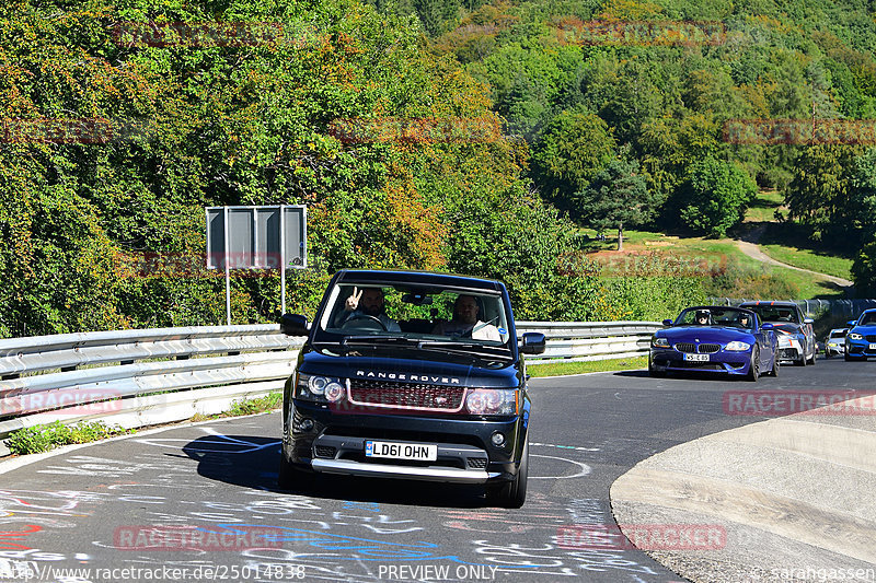 Bild #25014838 - Touristenfahrten Nürburgring Nordschleife (01.10.2023)