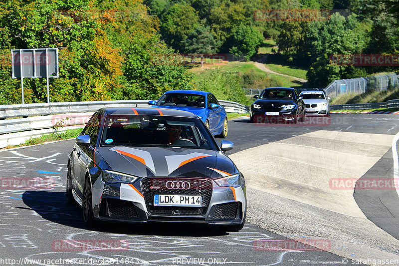 Bild #25014843 - Touristenfahrten Nürburgring Nordschleife (01.10.2023)