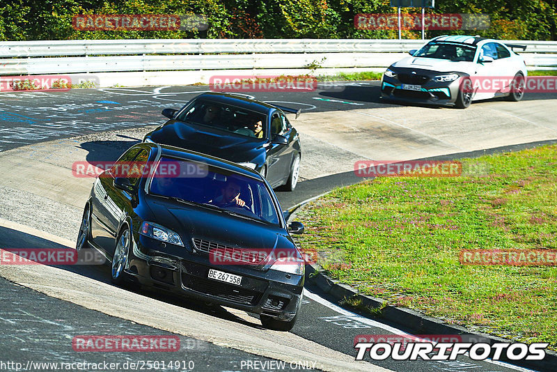 Bild #25014910 - Touristenfahrten Nürburgring Nordschleife (01.10.2023)