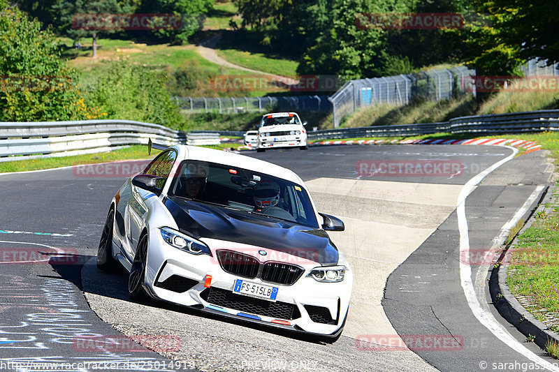 Bild #25014919 - Touristenfahrten Nürburgring Nordschleife (01.10.2023)