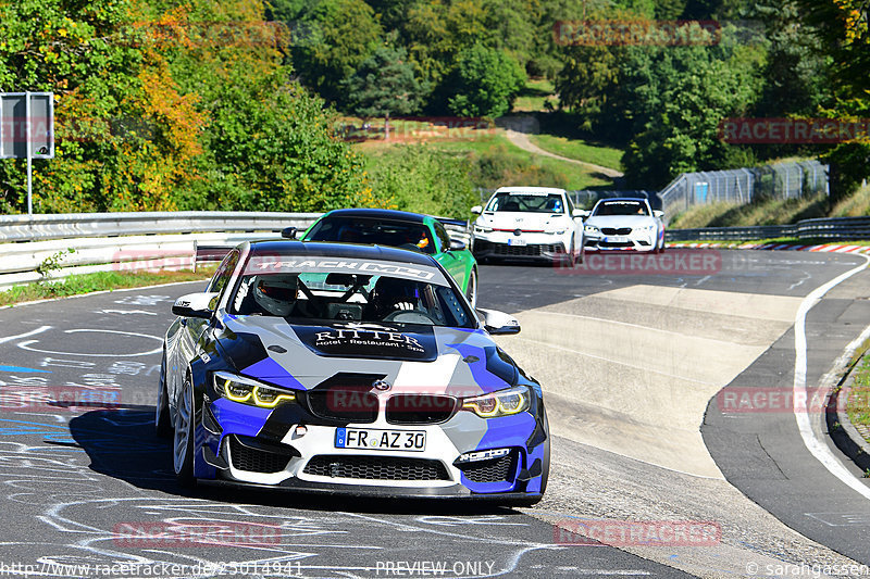 Bild #25014941 - Touristenfahrten Nürburgring Nordschleife (01.10.2023)