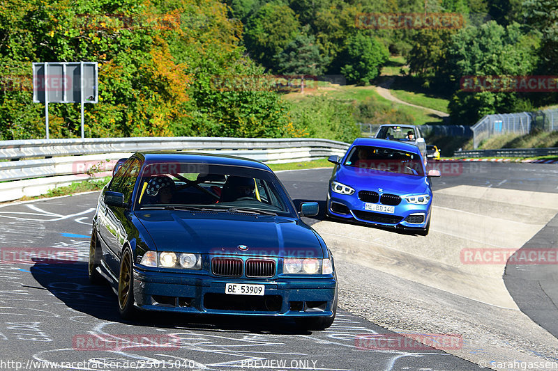 Bild #25015040 - Touristenfahrten Nürburgring Nordschleife (01.10.2023)