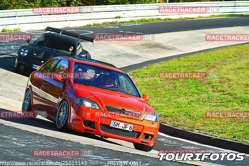 Bild #25015143 - Touristenfahrten Nürburgring Nordschleife (01.10.2023)