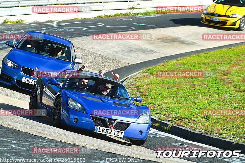 Bild #25015603 - Touristenfahrten Nürburgring Nordschleife (01.10.2023)