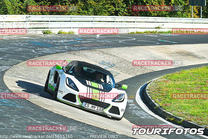 Bild #25015760 - Touristenfahrten Nürburgring Nordschleife (01.10.2023)