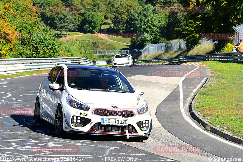 Bild #25016424 - Touristenfahrten Nürburgring Nordschleife (01.10.2023)