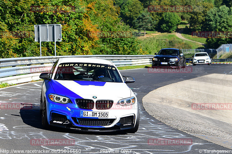 Bild #25016660 - Touristenfahrten Nürburgring Nordschleife (01.10.2023)