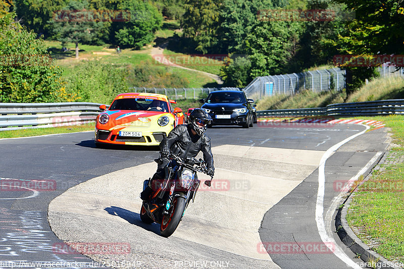 Bild #25016949 - Touristenfahrten Nürburgring Nordschleife (01.10.2023)