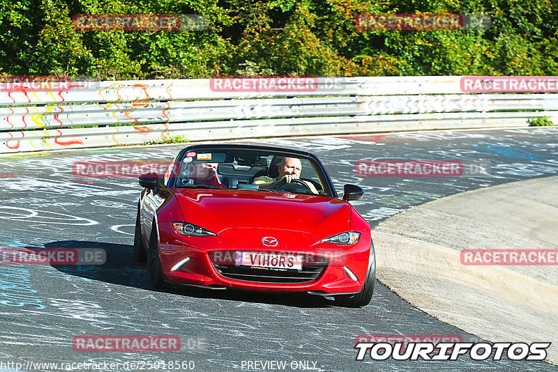 Bild #25018560 - Touristenfahrten Nürburgring Nordschleife (01.10.2023)