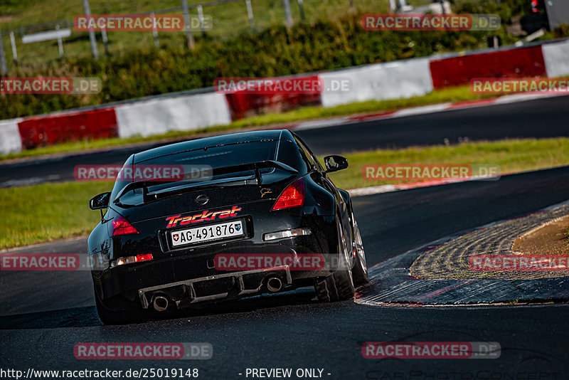 Bild #25019148 - Touristenfahrten Nürburgring Nordschleife (01.10.2023)