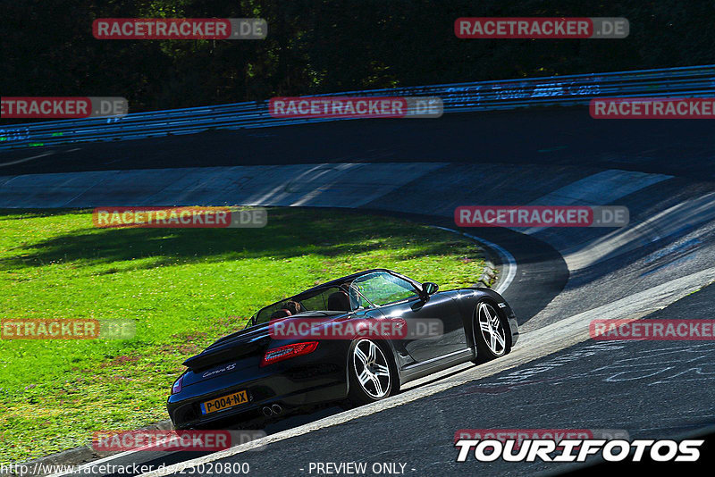 Bild #25020800 - Touristenfahrten Nürburgring Nordschleife (01.10.2023)