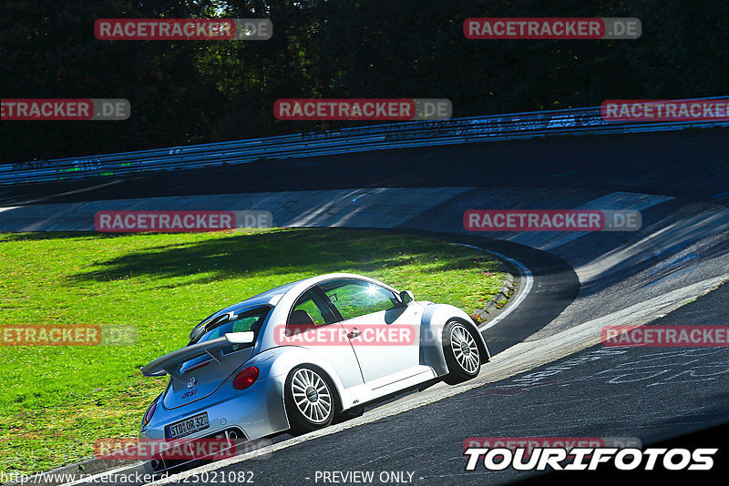 Bild #25021082 - Touristenfahrten Nürburgring Nordschleife (01.10.2023)