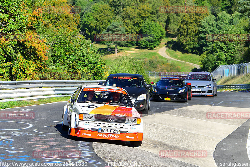 Bild #25021880 - Touristenfahrten Nürburgring Nordschleife (01.10.2023)