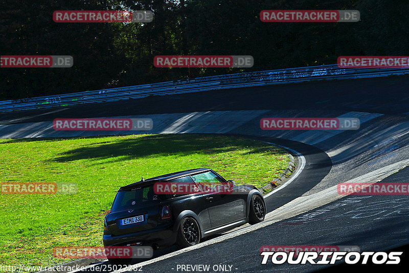 Bild #25022282 - Touristenfahrten Nürburgring Nordschleife (01.10.2023)