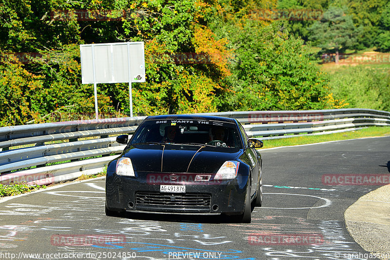 Bild #25024850 - Touristenfahrten Nürburgring Nordschleife (01.10.2023)