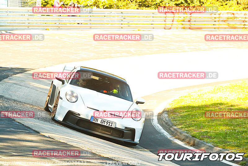 Bild #25028673 - Touristenfahrten Nürburgring Nordschleife (01.10.2023)