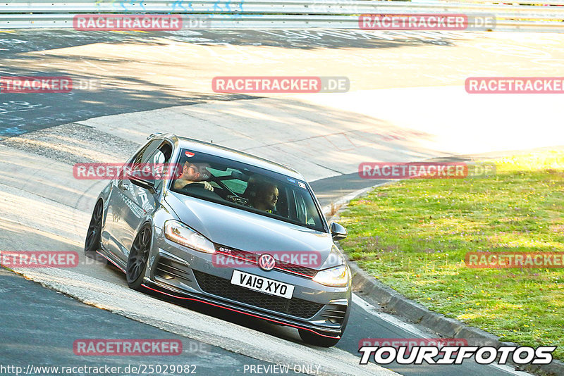 Bild #25029082 - Touristenfahrten Nürburgring Nordschleife (01.10.2023)