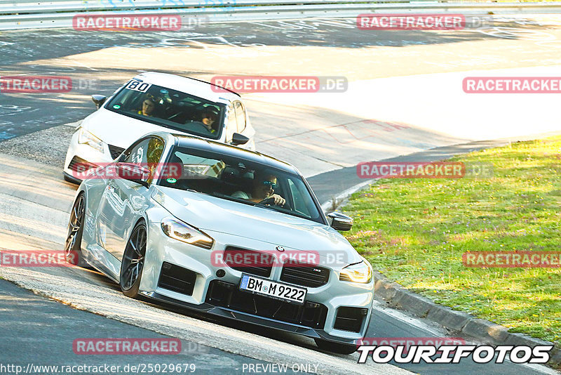 Bild #25029679 - Touristenfahrten Nürburgring Nordschleife (01.10.2023)