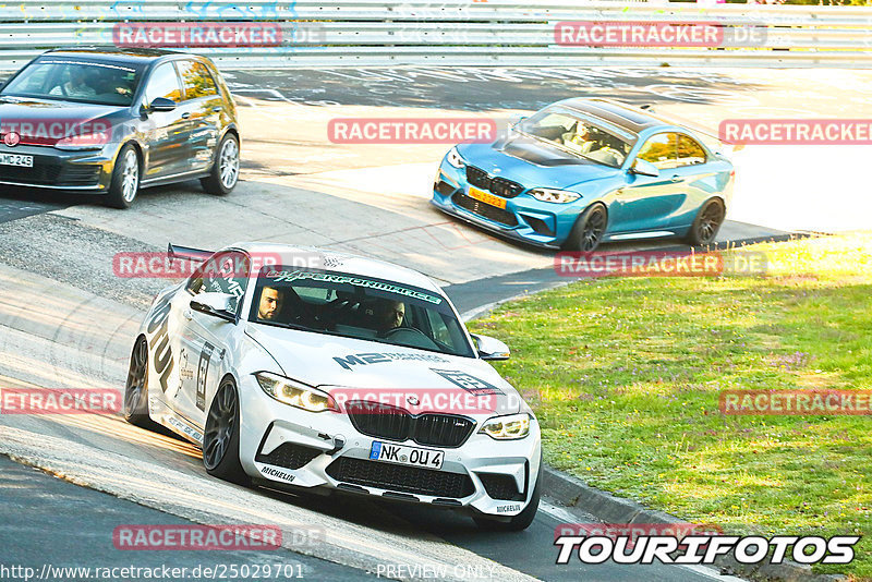 Bild #25029701 - Touristenfahrten Nürburgring Nordschleife (01.10.2023)