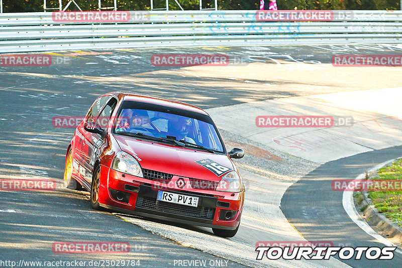 Bild #25029784 - Touristenfahrten Nürburgring Nordschleife (01.10.2023)