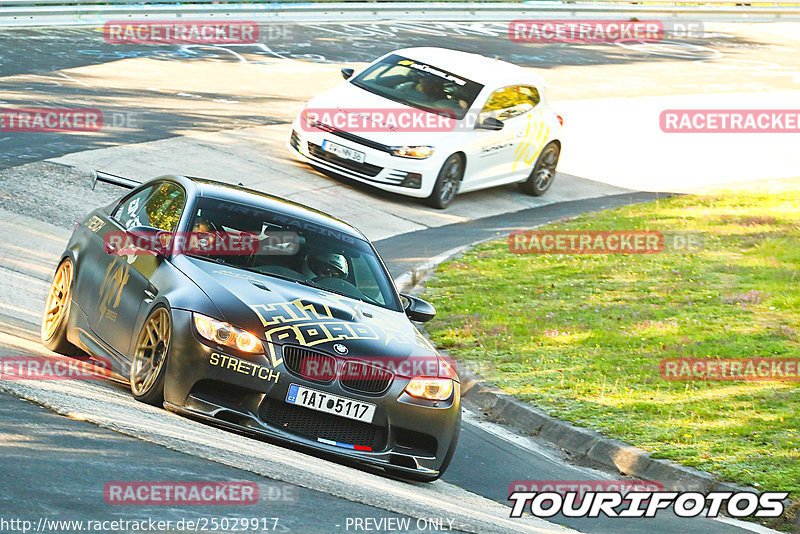 Bild #25029917 - Touristenfahrten Nürburgring Nordschleife (01.10.2023)