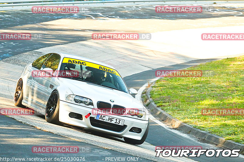 Bild #25030076 - Touristenfahrten Nürburgring Nordschleife (01.10.2023)