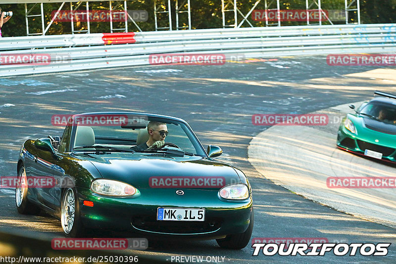 Bild #25030396 - Touristenfahrten Nürburgring Nordschleife (01.10.2023)