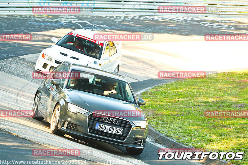 Bild #25030514 - Touristenfahrten Nürburgring Nordschleife (01.10.2023)