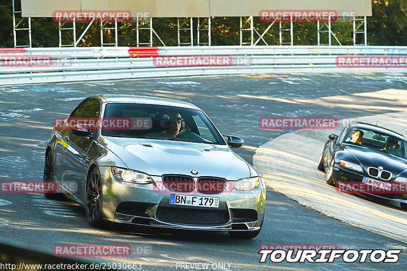 Bild #25030663 - Touristenfahrten Nürburgring Nordschleife (01.10.2023)