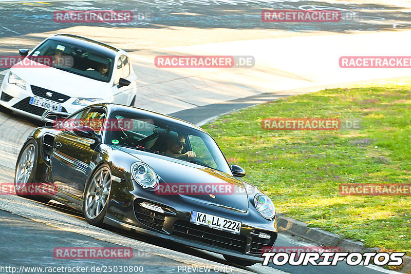 Bild #25030800 - Touristenfahrten Nürburgring Nordschleife (01.10.2023)