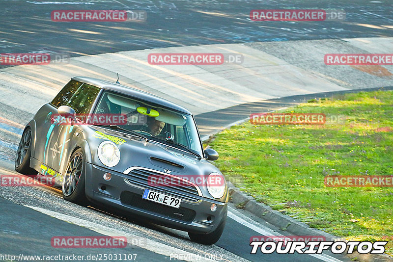 Bild #25031107 - Touristenfahrten Nürburgring Nordschleife (01.10.2023)