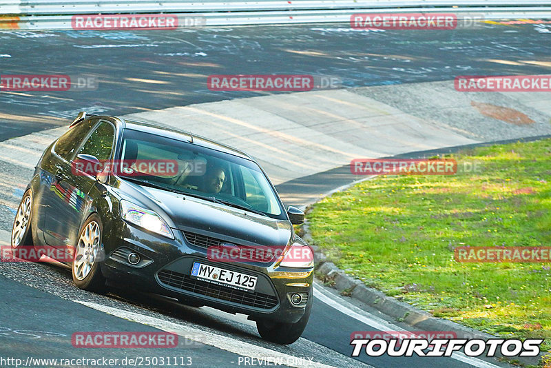 Bild #25031113 - Touristenfahrten Nürburgring Nordschleife (01.10.2023)