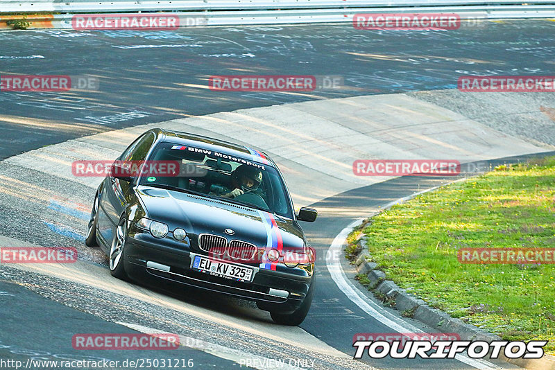 Bild #25031216 - Touristenfahrten Nürburgring Nordschleife (01.10.2023)