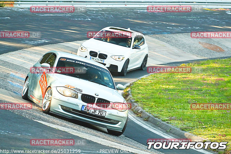 Bild #25031259 - Touristenfahrten Nürburgring Nordschleife (01.10.2023)