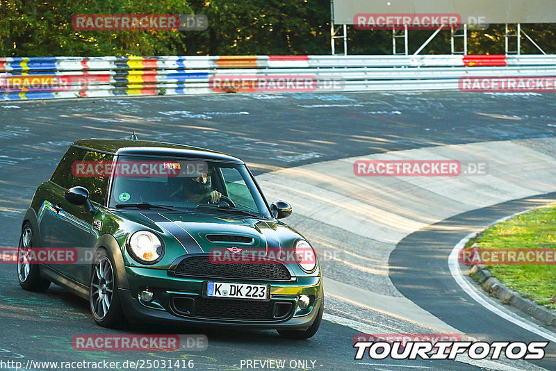 Bild #25031416 - Touristenfahrten Nürburgring Nordschleife (01.10.2023)