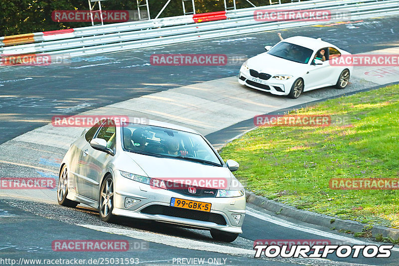 Bild #25031593 - Touristenfahrten Nürburgring Nordschleife (01.10.2023)