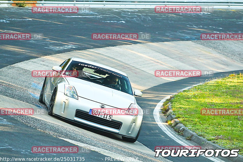 Bild #25031735 - Touristenfahrten Nürburgring Nordschleife (01.10.2023)