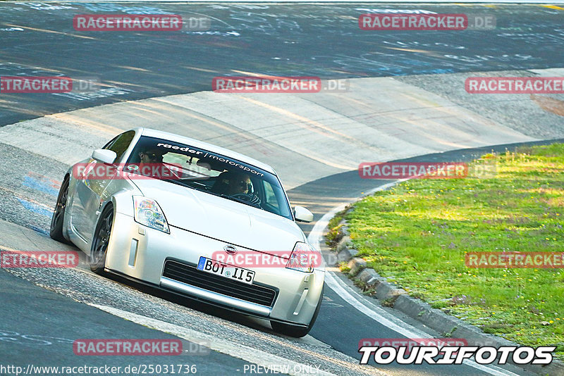 Bild #25031736 - Touristenfahrten Nürburgring Nordschleife (01.10.2023)