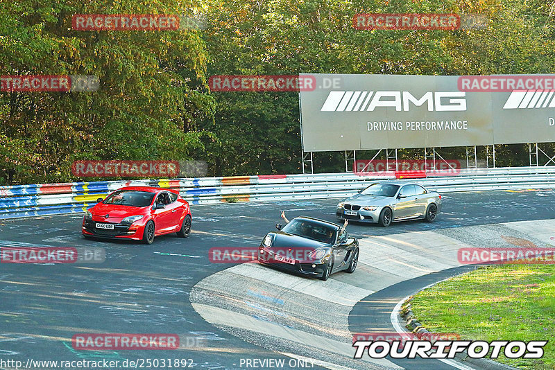 Bild #25031892 - Touristenfahrten Nürburgring Nordschleife (01.10.2023)