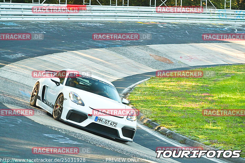 Bild #25031928 - Touristenfahrten Nürburgring Nordschleife (01.10.2023)