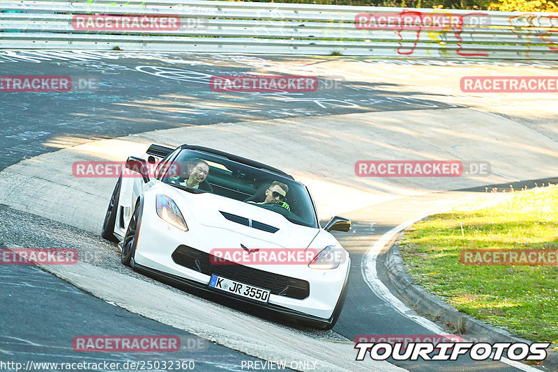 Bild #25032360 - Touristenfahrten Nürburgring Nordschleife (01.10.2023)