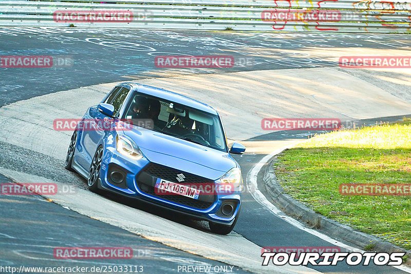 Bild #25033113 - Touristenfahrten Nürburgring Nordschleife (01.10.2023)