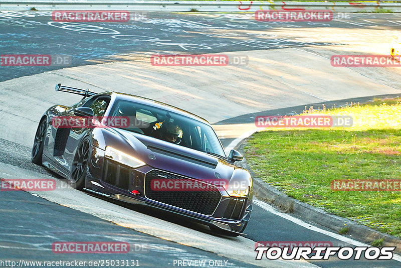 Bild #25033131 - Touristenfahrten Nürburgring Nordschleife (01.10.2023)