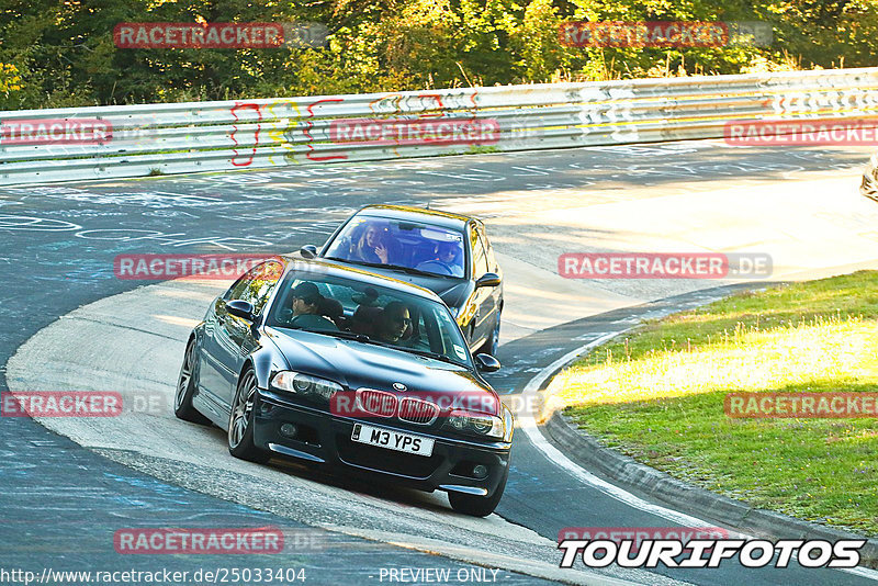 Bild #25033404 - Touristenfahrten Nürburgring Nordschleife (01.10.2023)