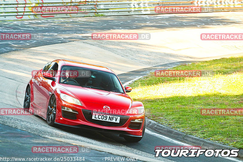 Bild #25033484 - Touristenfahrten Nürburgring Nordschleife (01.10.2023)